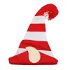 Online 22" Red and White Striped Unisex Adult Christmas Elf Hat - One Size Costumes