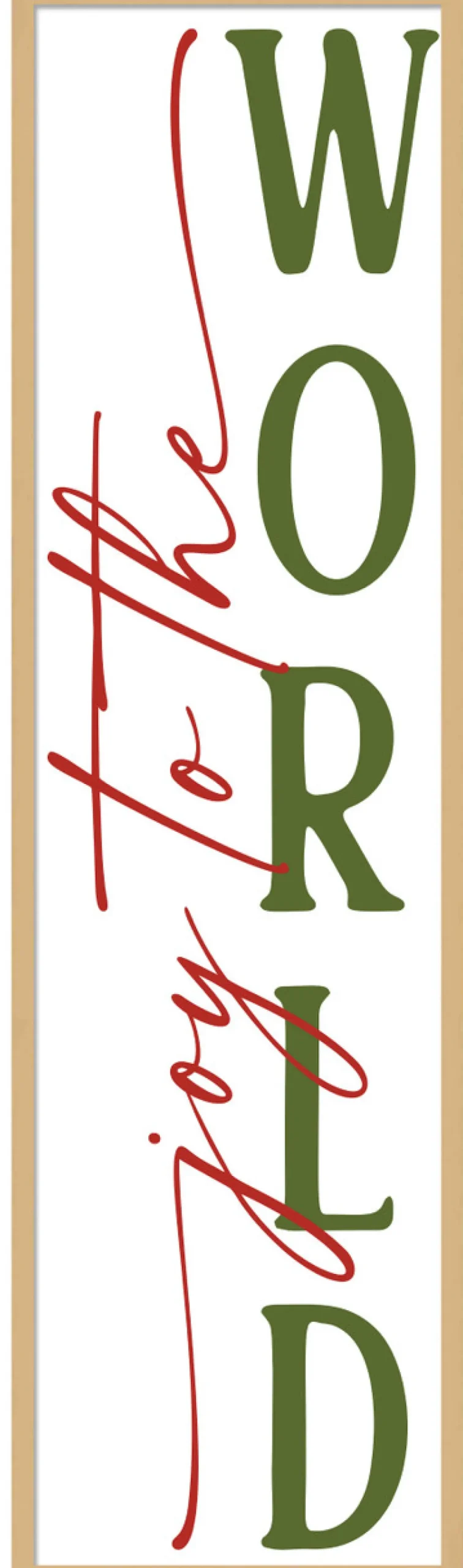 Hot Joy to the World Tall 12.5" x 43.5" Framed Christmas Wall Decor Art Print Sign Poster in a Natural Wooden Frame with UV Acrylic and Hangers Wall