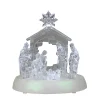 Discount LED Lighted Christmas Nativity Scene - 7.5" - Pure White Nativity